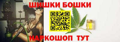 MDMA Premium VHQ Берёзовский