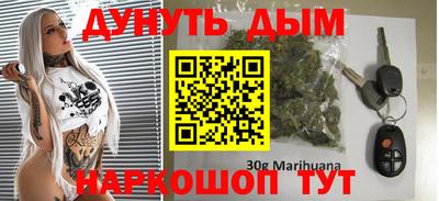MDMA Premium VHQ Берёзовский