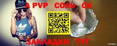 MDMA Premium VHQ Берёзовский
