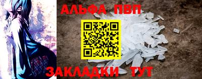 гидропоника Абакан