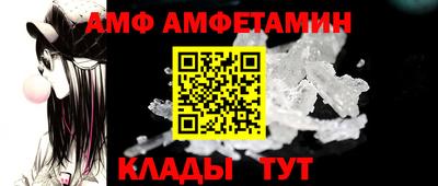 MDMA Premium VHQ Берёзовский