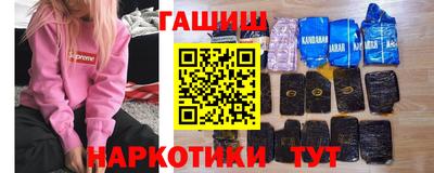 MDMA Premium VHQ Берёзовский
