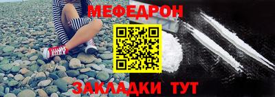 MDMA Premium VHQ Берёзовский