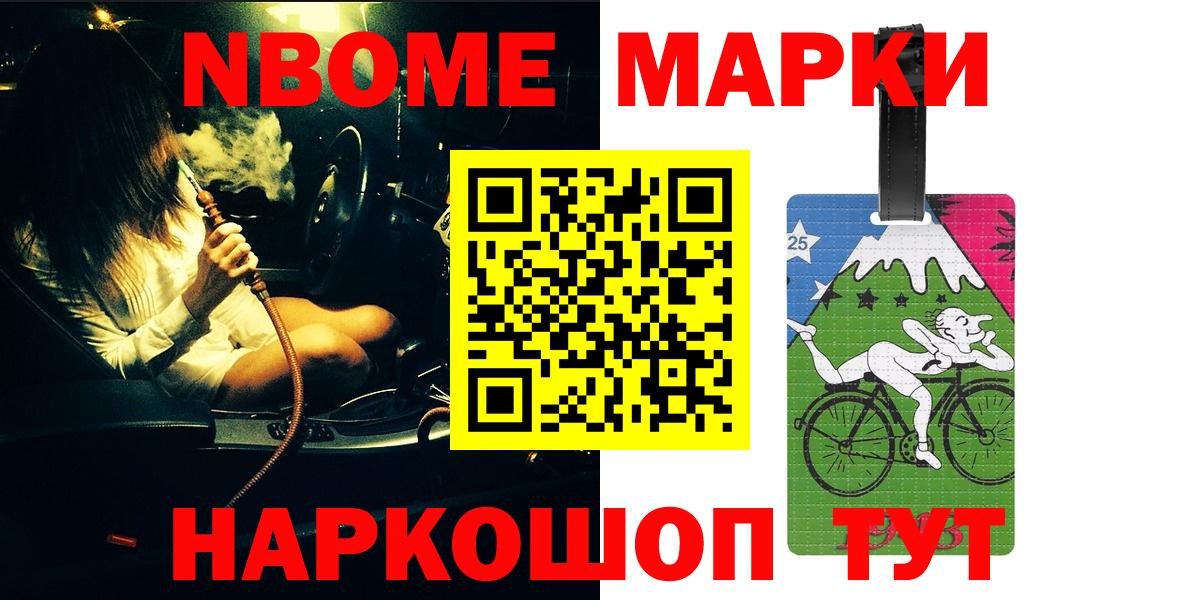 Лсд 25 экстази кислота  Лсд 25 экстази кислота  Вход с VPN  blacksprut вход  Маркс 