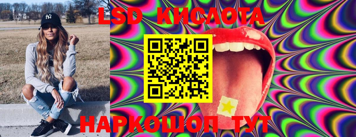 Наркотические марки 1500мкг  Вход с VPN  Марки NBOMe  Маркс 